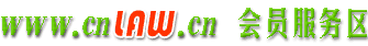 ��Ա������